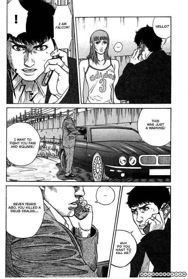 Kyou Kara Hitman Chapter 4 13